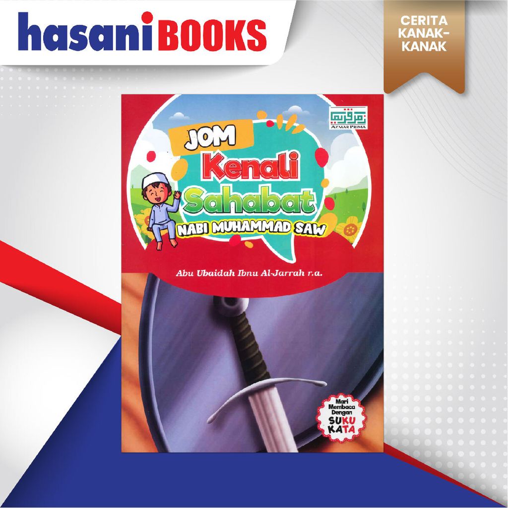 EASYSTORE CERITA KANAK-KANAK-06