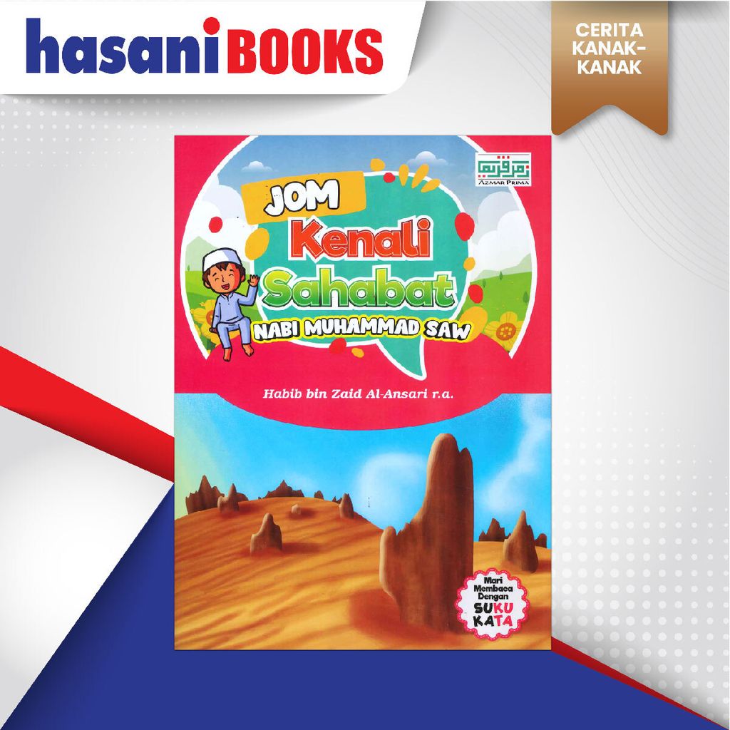 EASYSTORE CERITA KANAK-KANAK-03