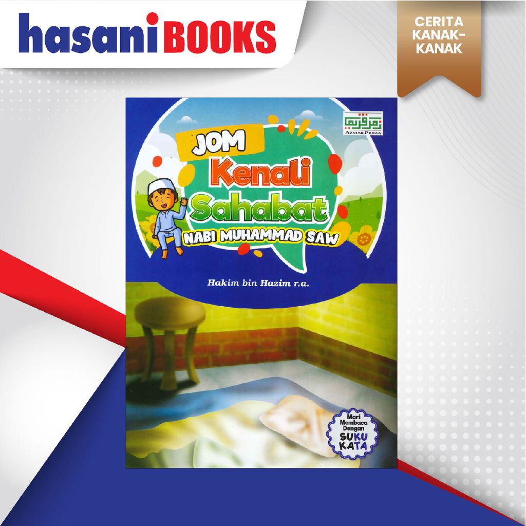 EASYSTORE CERITA KANAK-KANAK-02