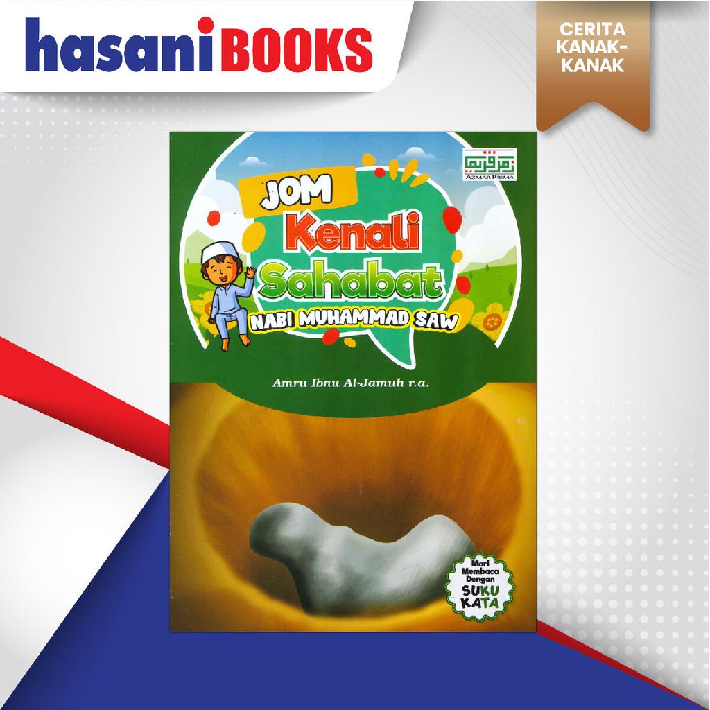 EASYSTORE CERITA KANAK-KANAK-01