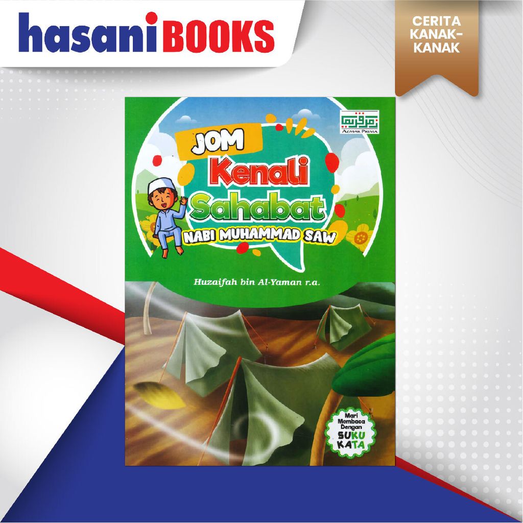 EASYSTORE CERITA KANAK-KANAK-04