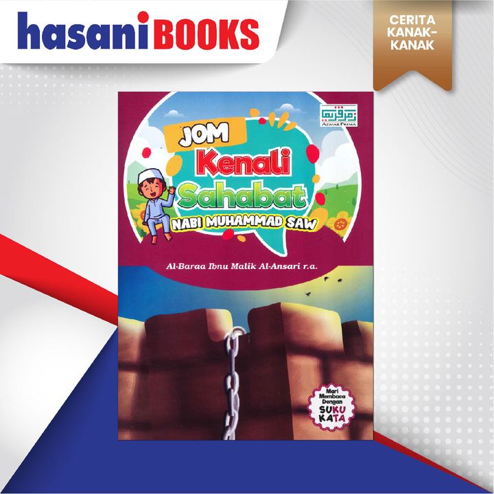 EASYSTORE CERITA KANAK-KANAKK-04