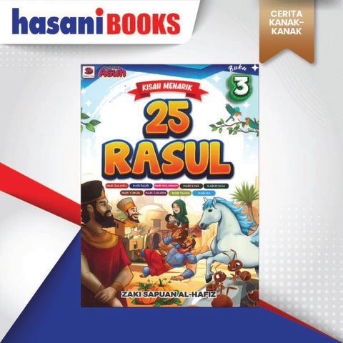 ckk - kisah kanak 2-02