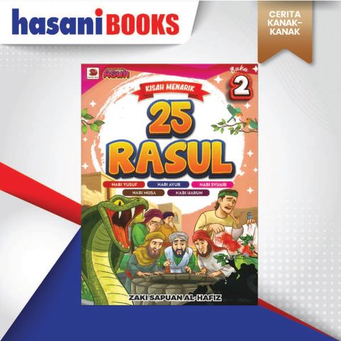 ckk - kisah kanak 2-01