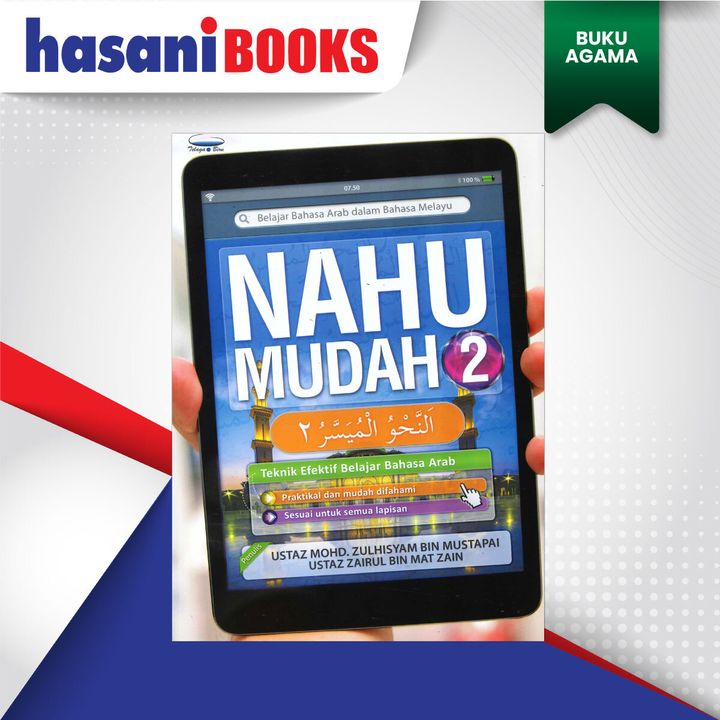 NAHU-DEPAN