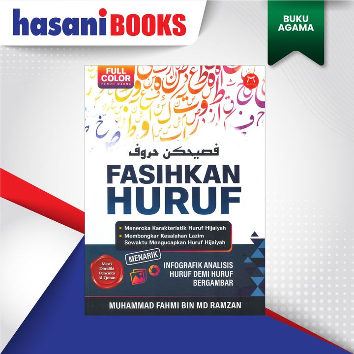 FASIHKAN-DEPAN