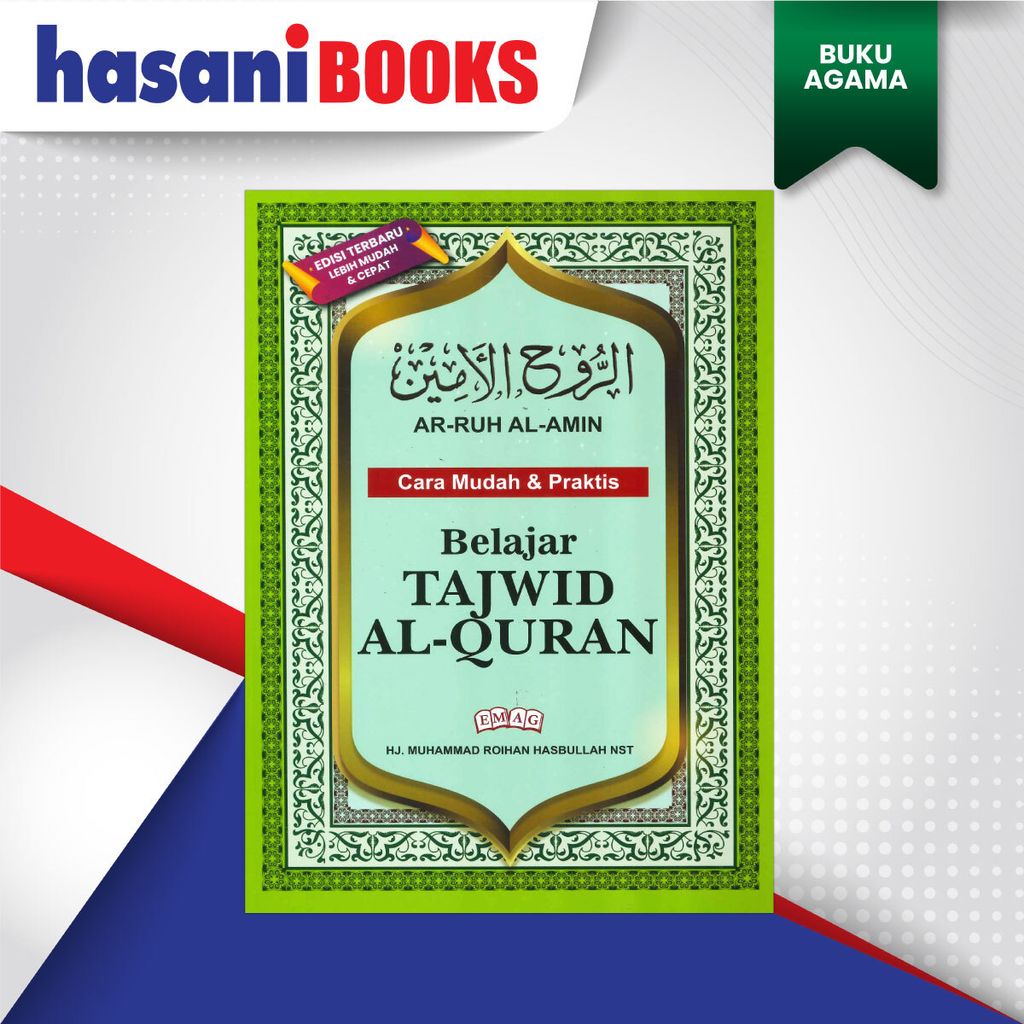 BELAJAR-TAJWID-DEPAN