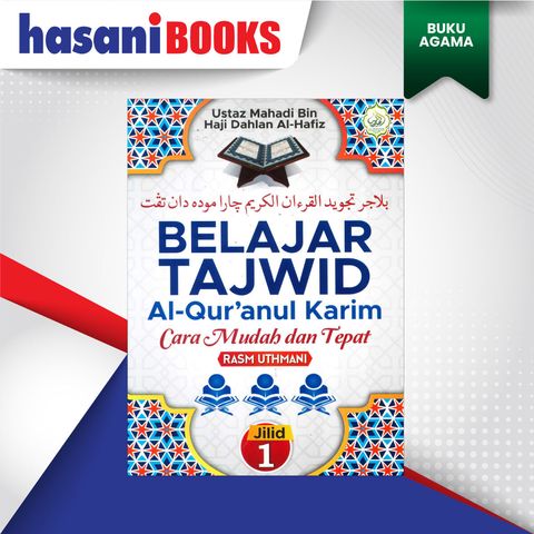 BELAJAR-TAJWID-JILID-1-DEPAN