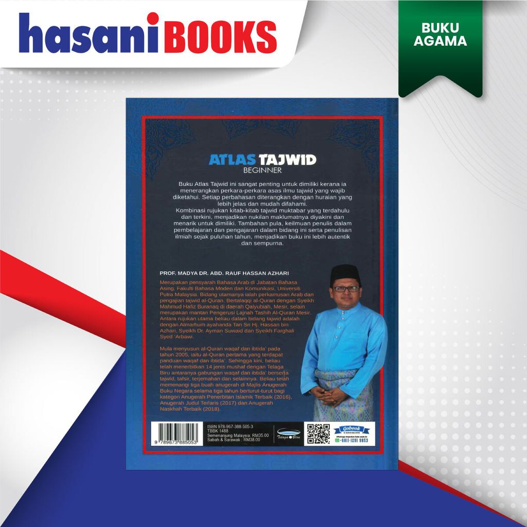 ATLAS-TAJWID-BLKNG