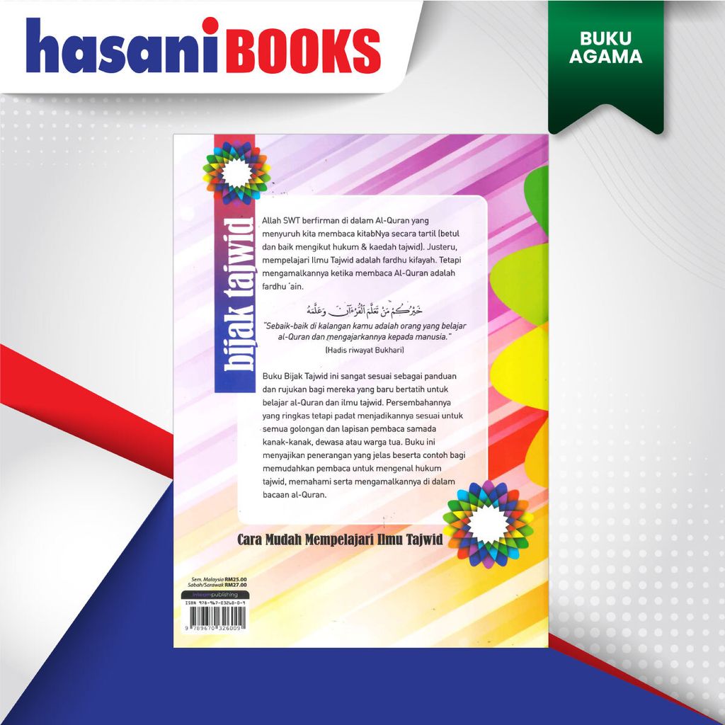 BIJAK-TAJWID-BLKNG