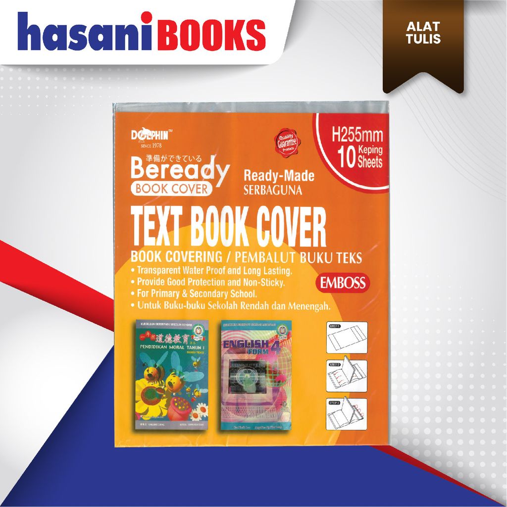 PEMBALUT BUKU TEXT BOOK DOLPHIN-02