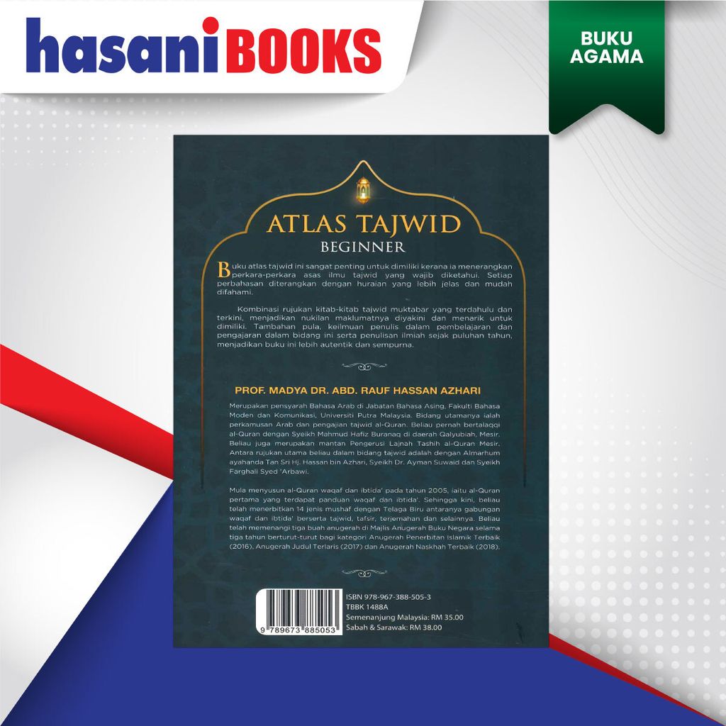 ATLAS-BEGINNER-BLKNG