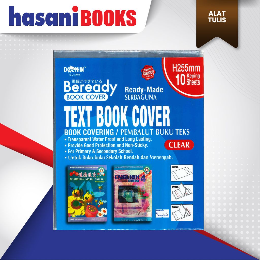 PEMBALUT BUKU TEXT BOOK DOLPHIN BIRU-01