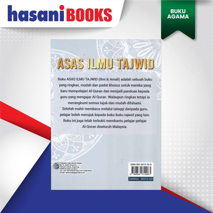 ASAS-SIRI-1-BLKNG