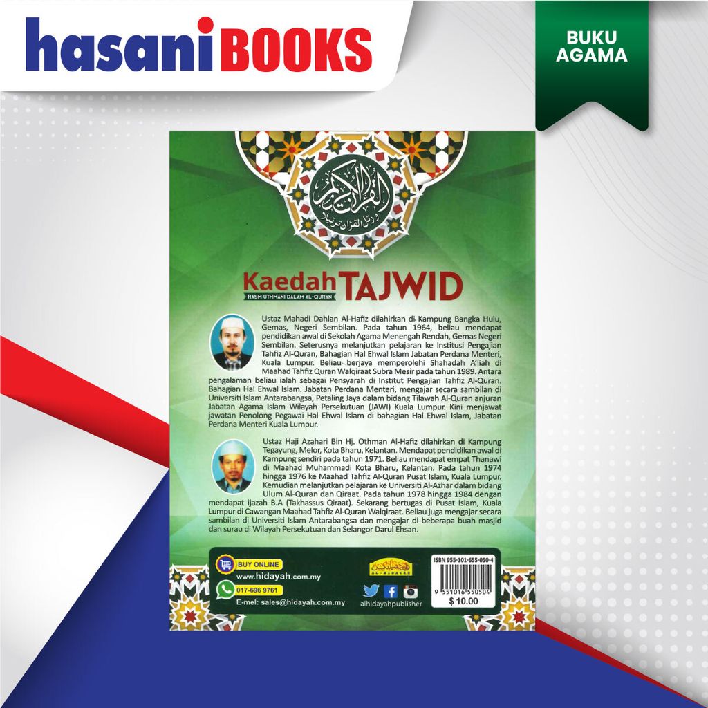 KAEDAH-TAJWID-BLKNG