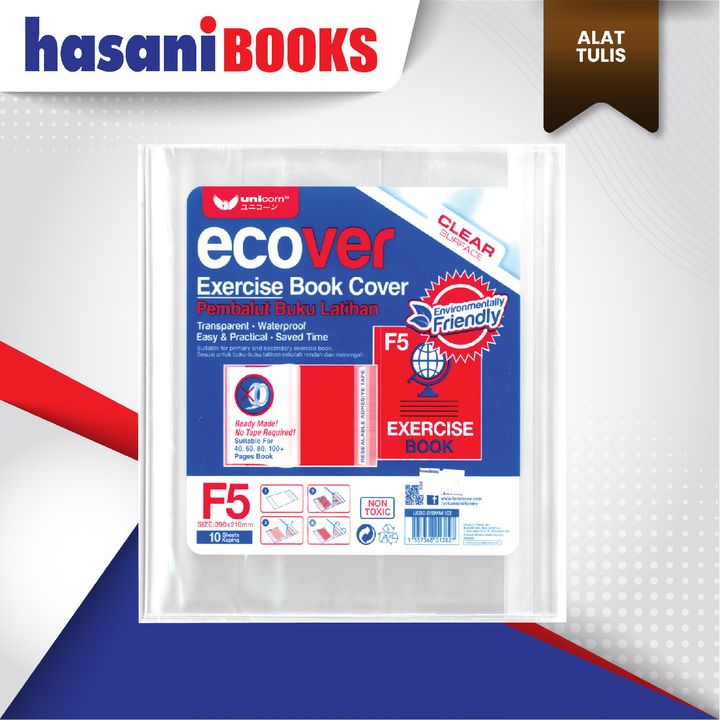 PEMBALUT BUKU-01
