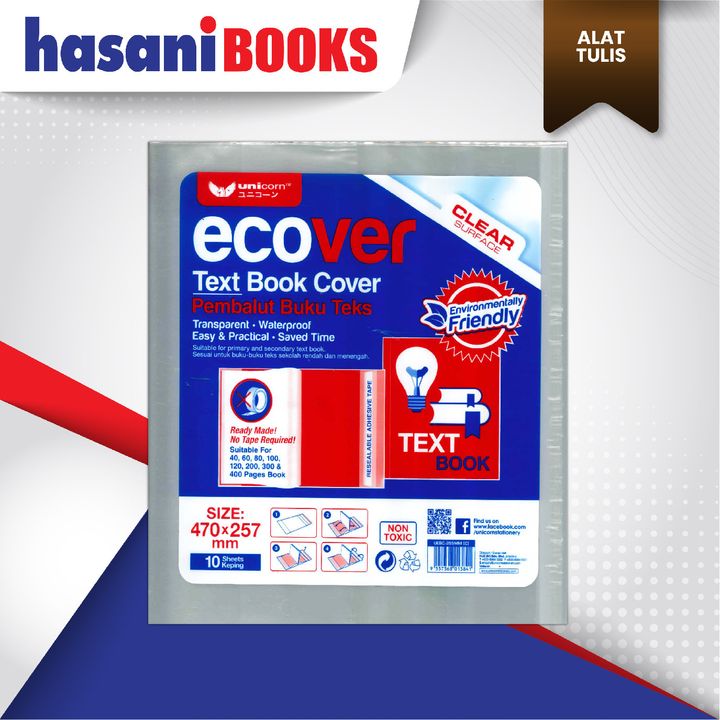 PEMBALUT BUKU 03-01