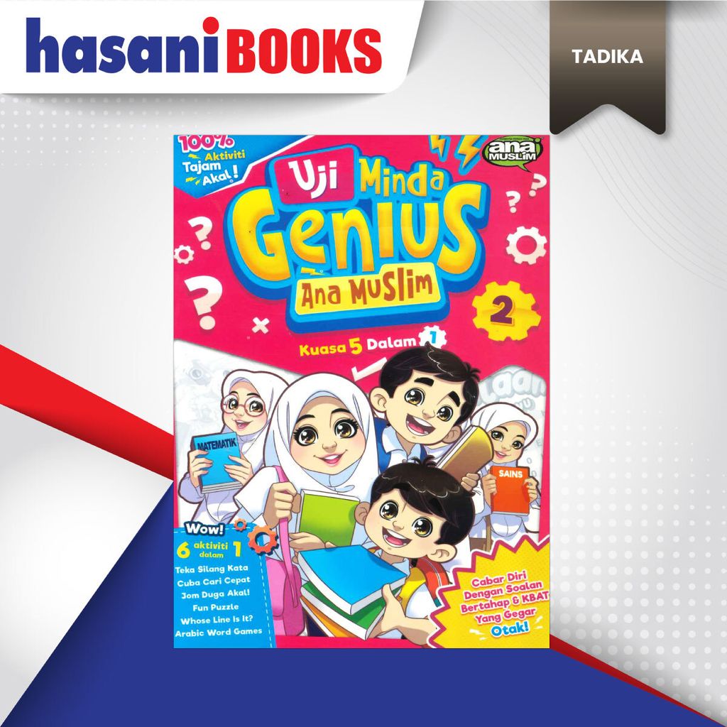 UJI-MINDA-ANA-MUSLIM