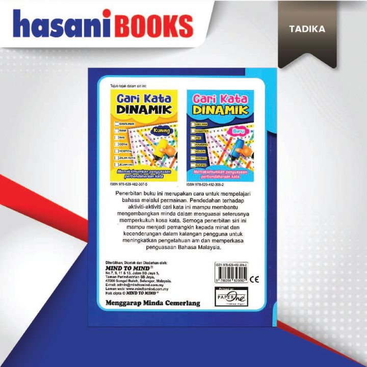 CARI KATA DINAMIK-02
