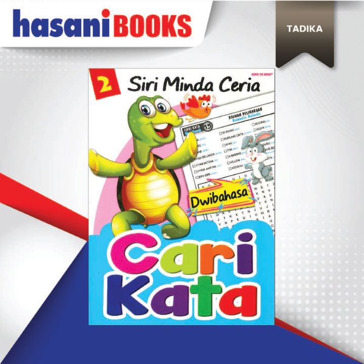 SIRI MINDA CERIA-02