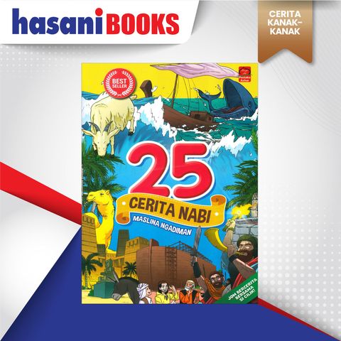 25-CERITA-NABI-DEPAN