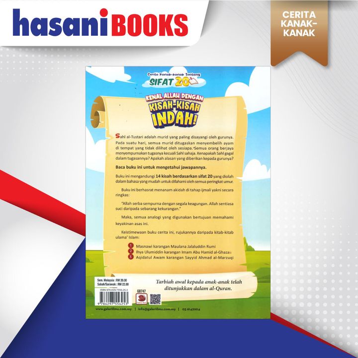 KENALI-BLKNG