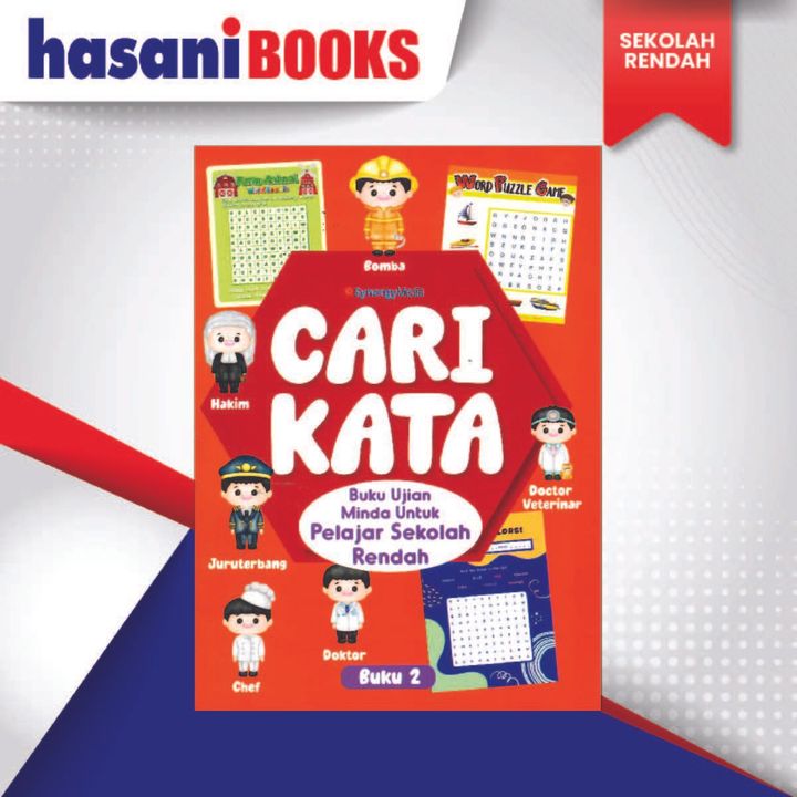 SR CARI KATA 3-02