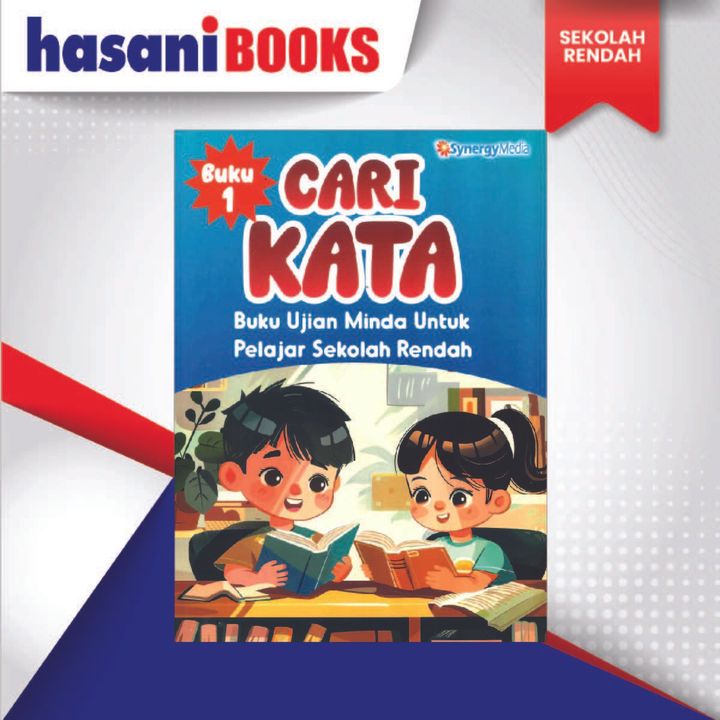 SR CARI KATA 1-01