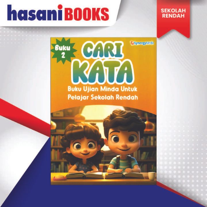 SR CARI KATA 1-02