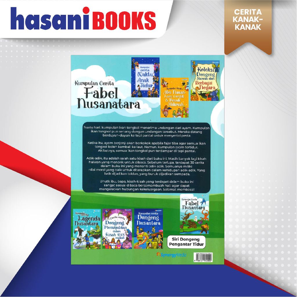 EASYSTORE CERITA KANAK-KANAKK-06