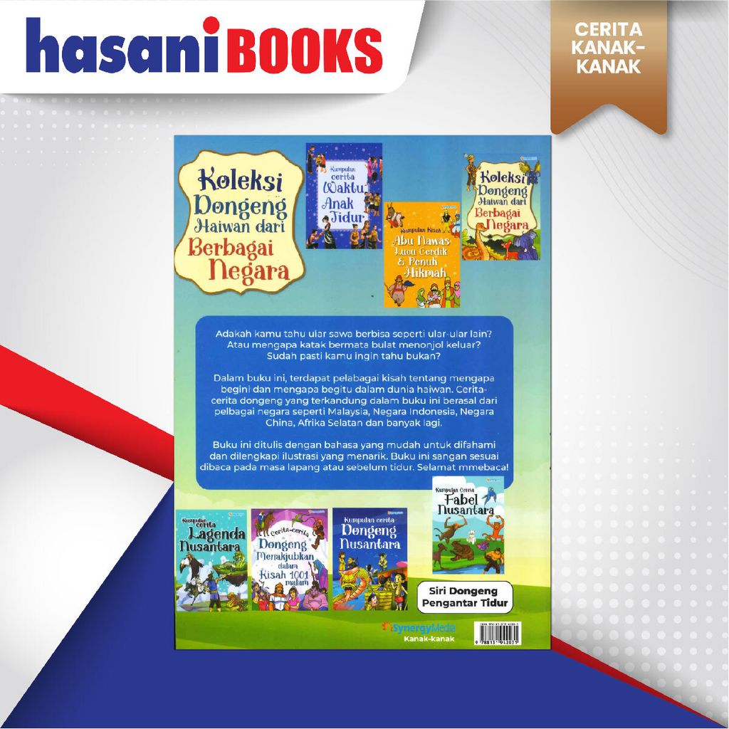 EASYSTORE CERITA KANAK-KANAK-04