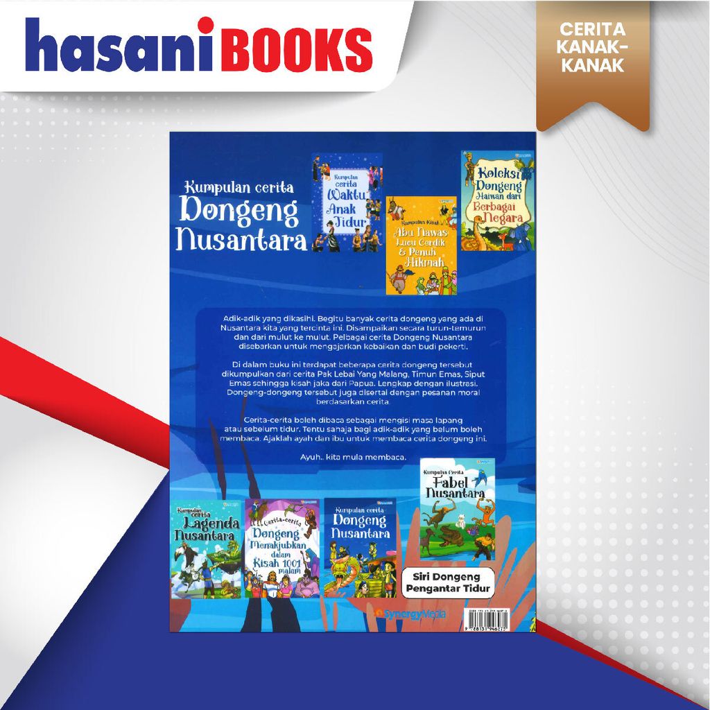 EASYSTORE CERITA KANAK-KANAKK-02