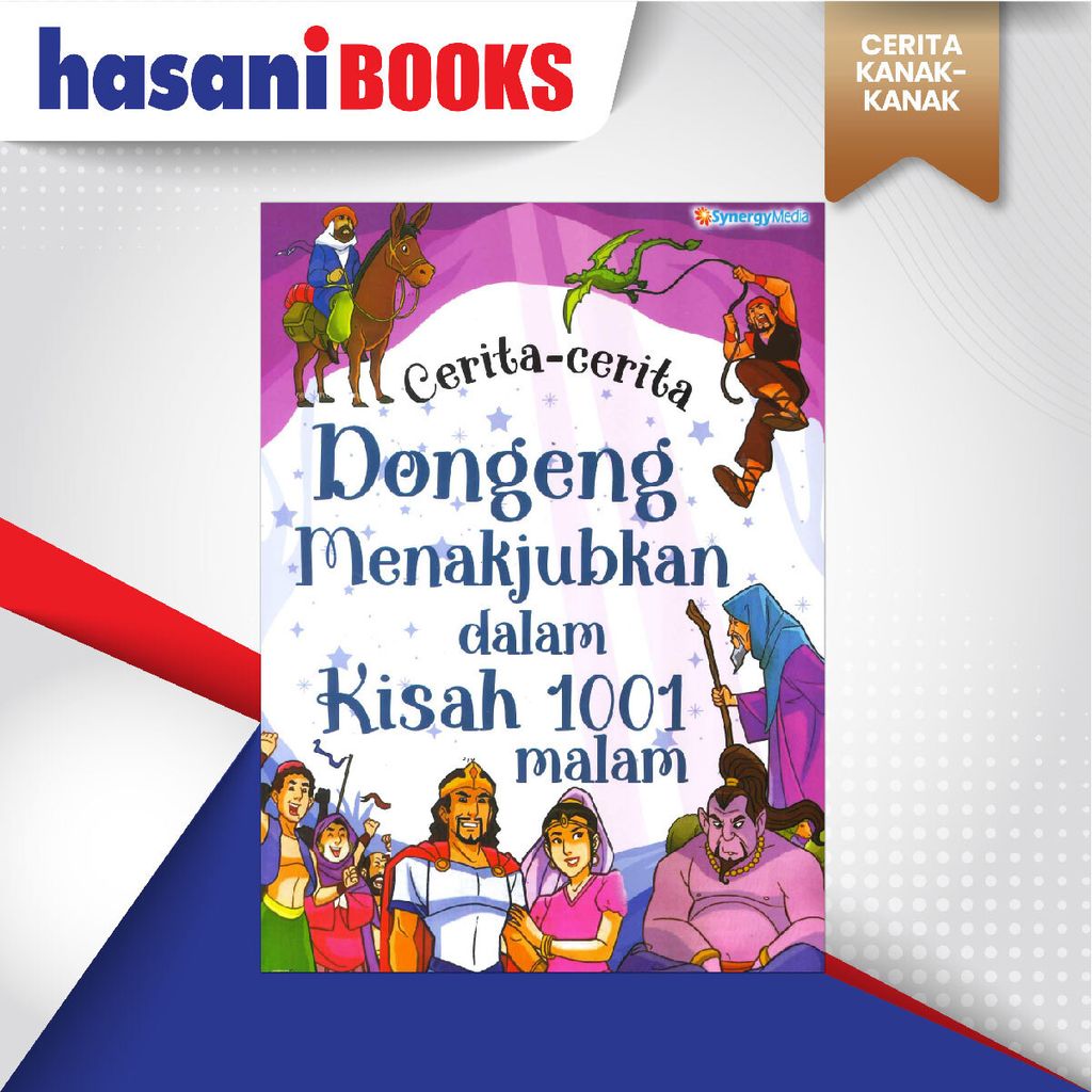 EASYSTORE CERITA KANAK-KANAKK-03