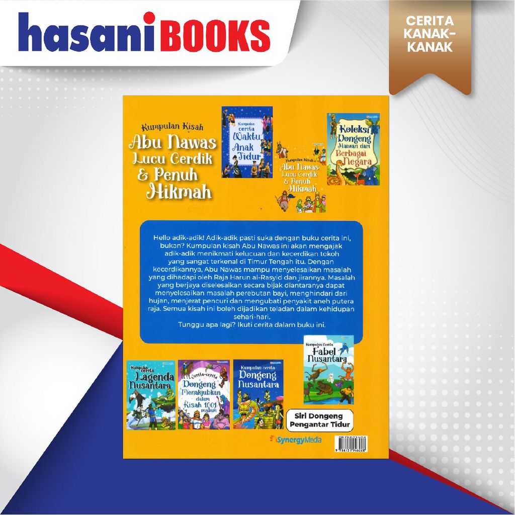 EASYSTORE CERITA KANAK-KANAK-06