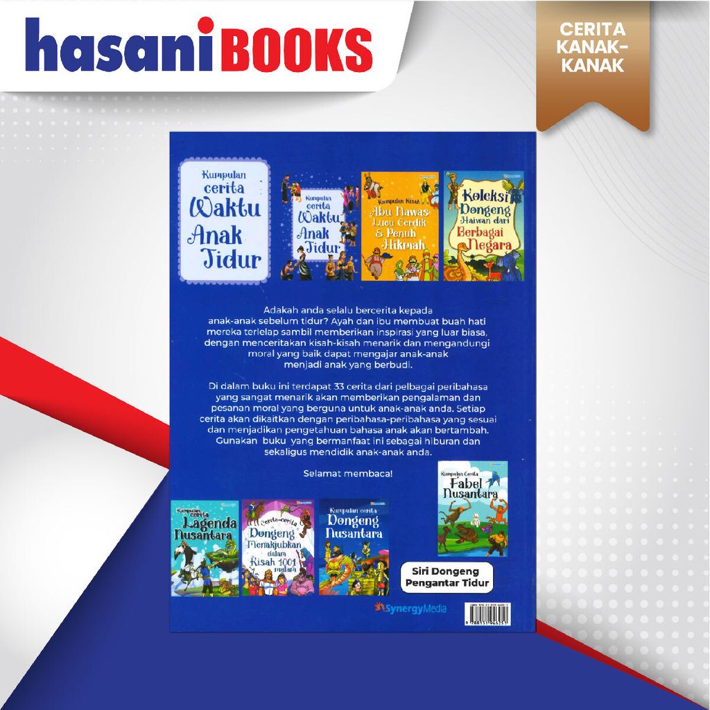 EASYSTORE CERITA KANAK-KANAK-02