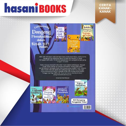 EASYSTORE CERITA KANAK-KANAKK-04