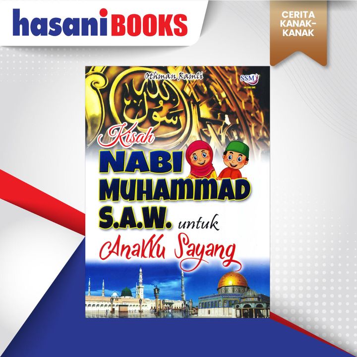 KISAH-NABI-DEPAN