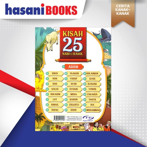 KISAH-25-BLKNG
