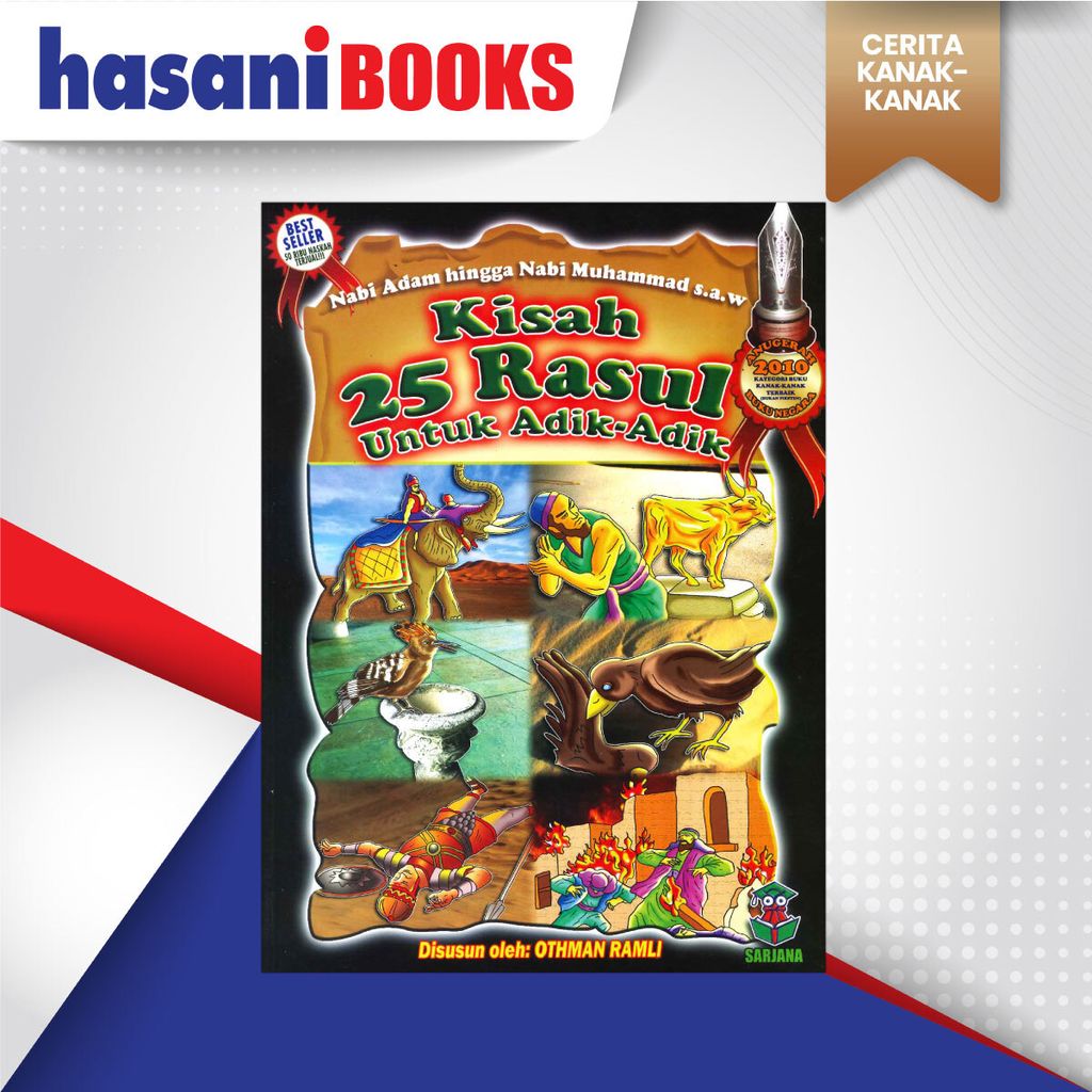 KISAH-25-RASUL-DEPAN