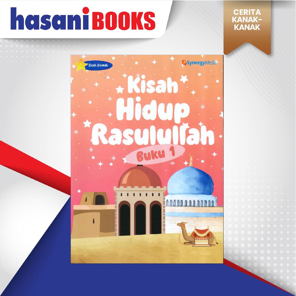 EASYSTORE CERITA KANAK-KANAKk-02