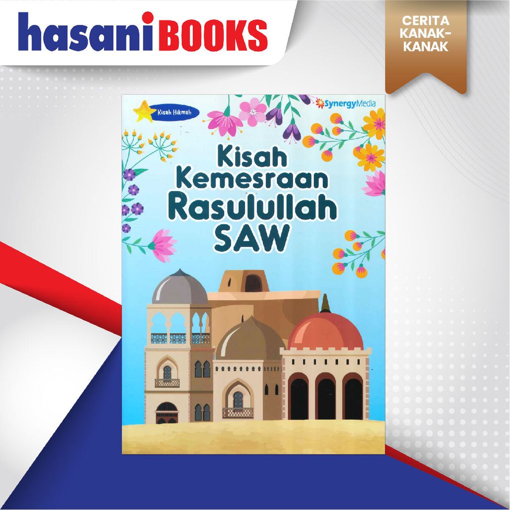 EASYSTORE CERITA KANAK-KANAK-06