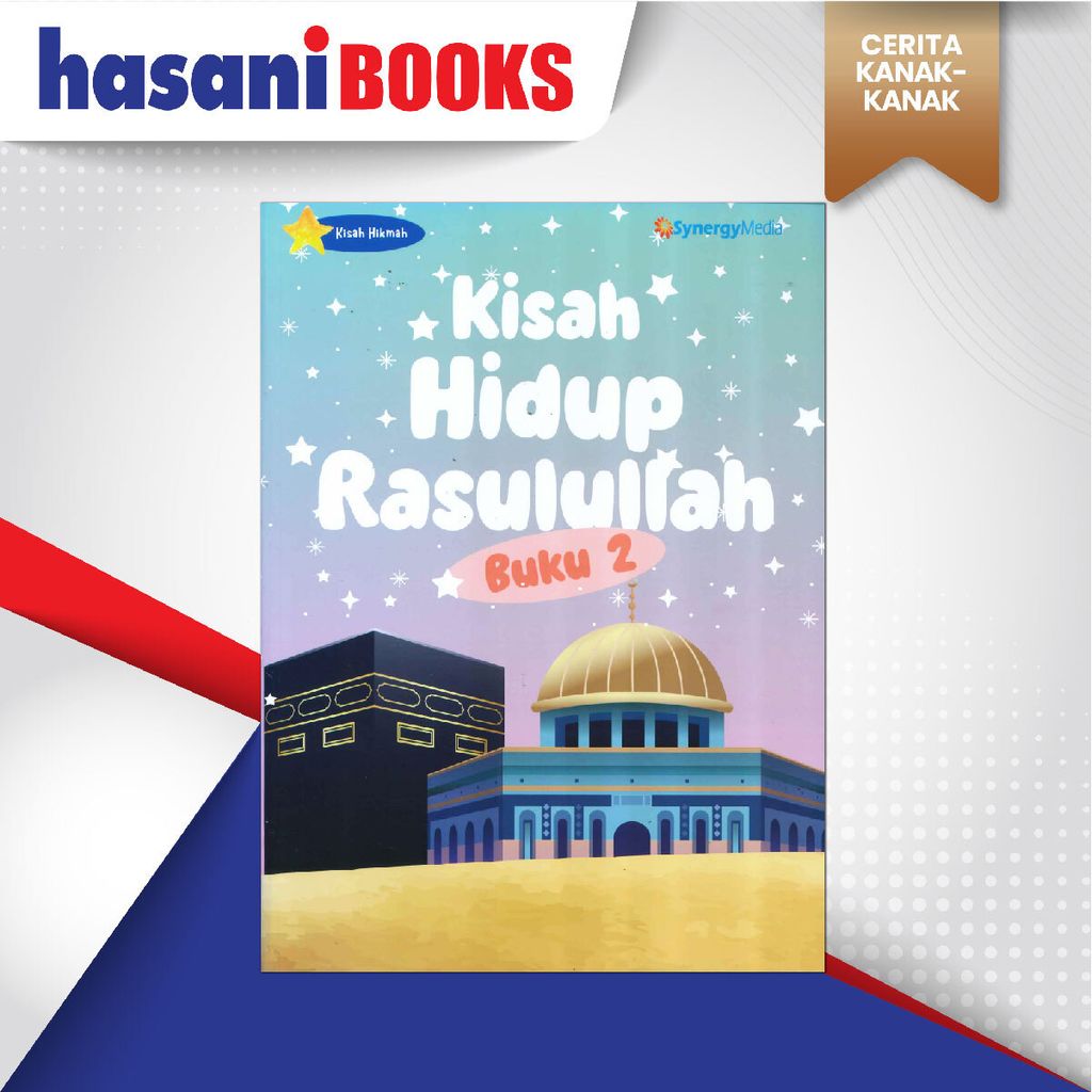 EASYSTORE CERITA KANAK-KANAKk-01