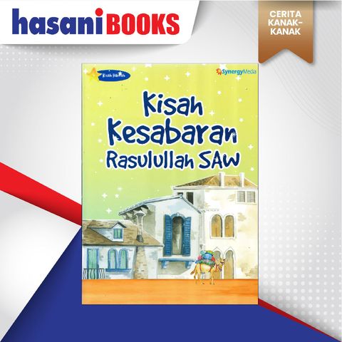EASYSTORE CERITA KANAK-KANAK-02