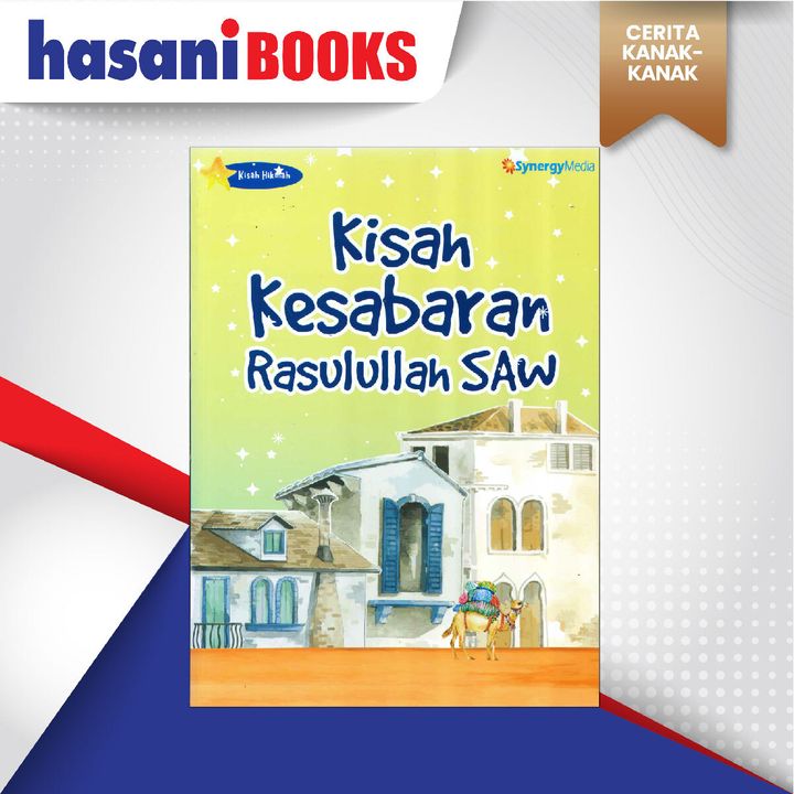 EASYSTORE CERITA KANAK-KANAK-02