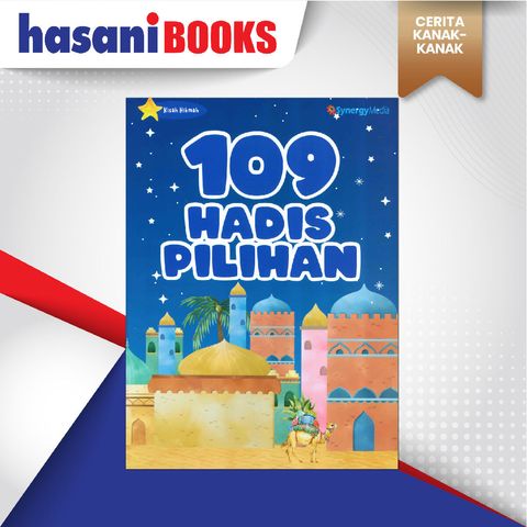 EASYSTORE CERITA KANAK-KANAK-01