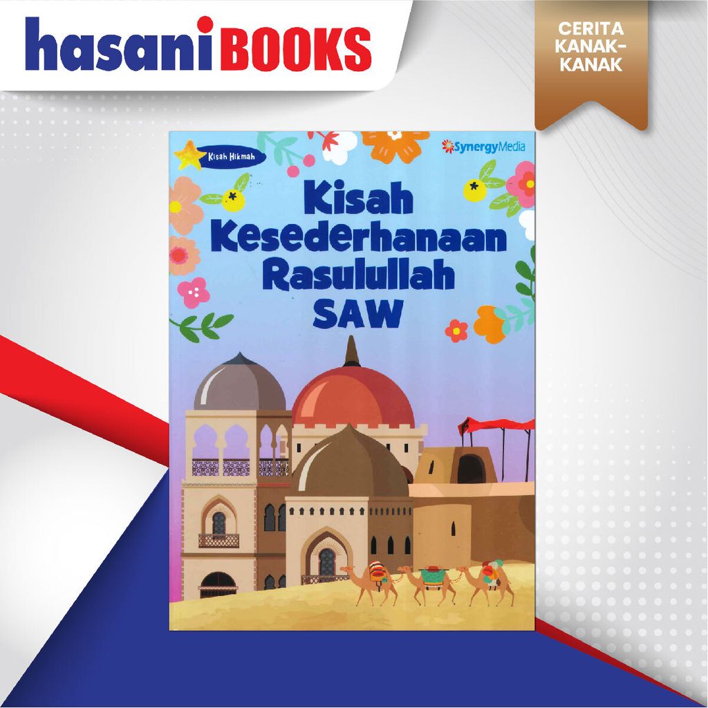 EASYSTORE CERITA KANAK-KANAK-04