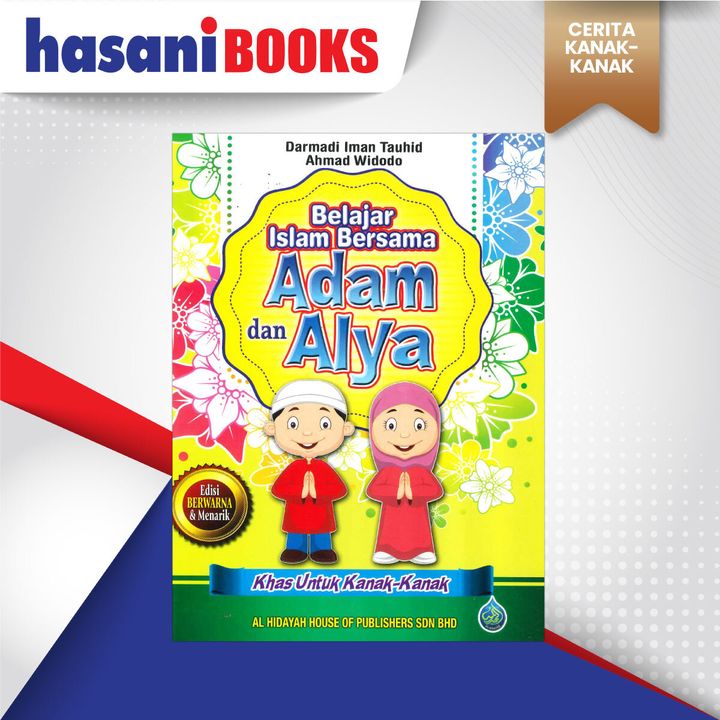 ADAM-DN-ALYA-DEPAN