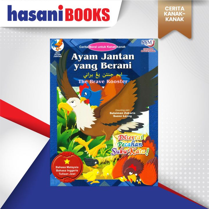 AYAM-JANTAN-DEPAN