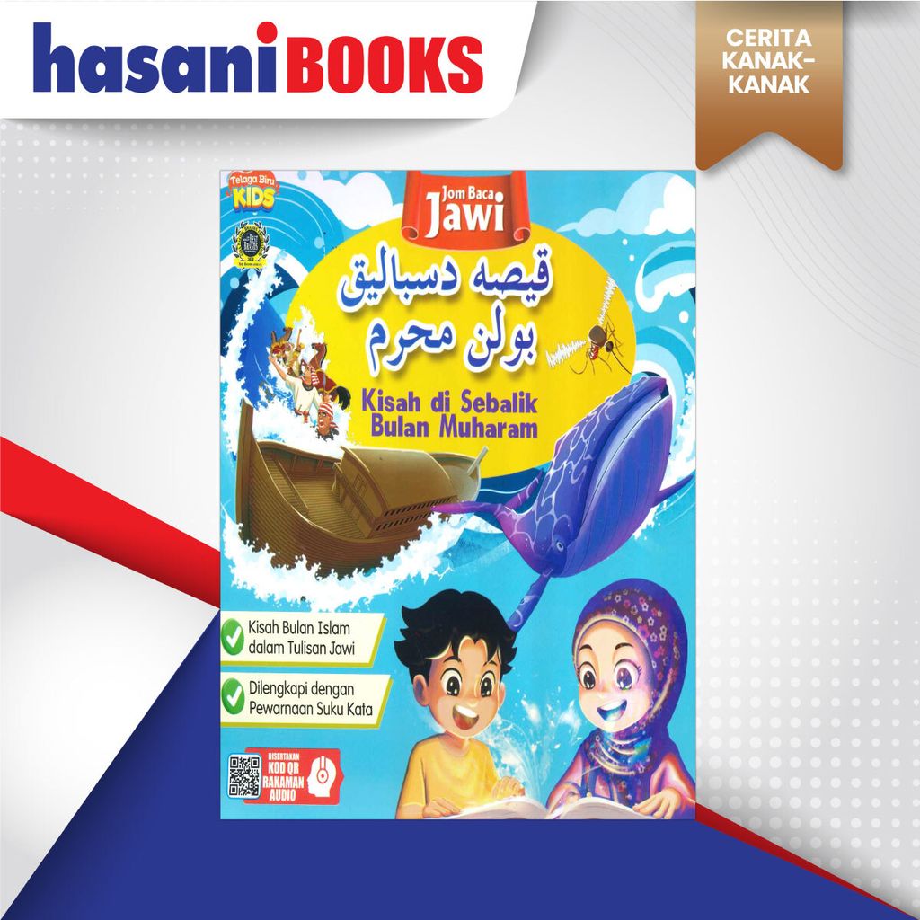 KISAH-DISEBALIK-DEPAN