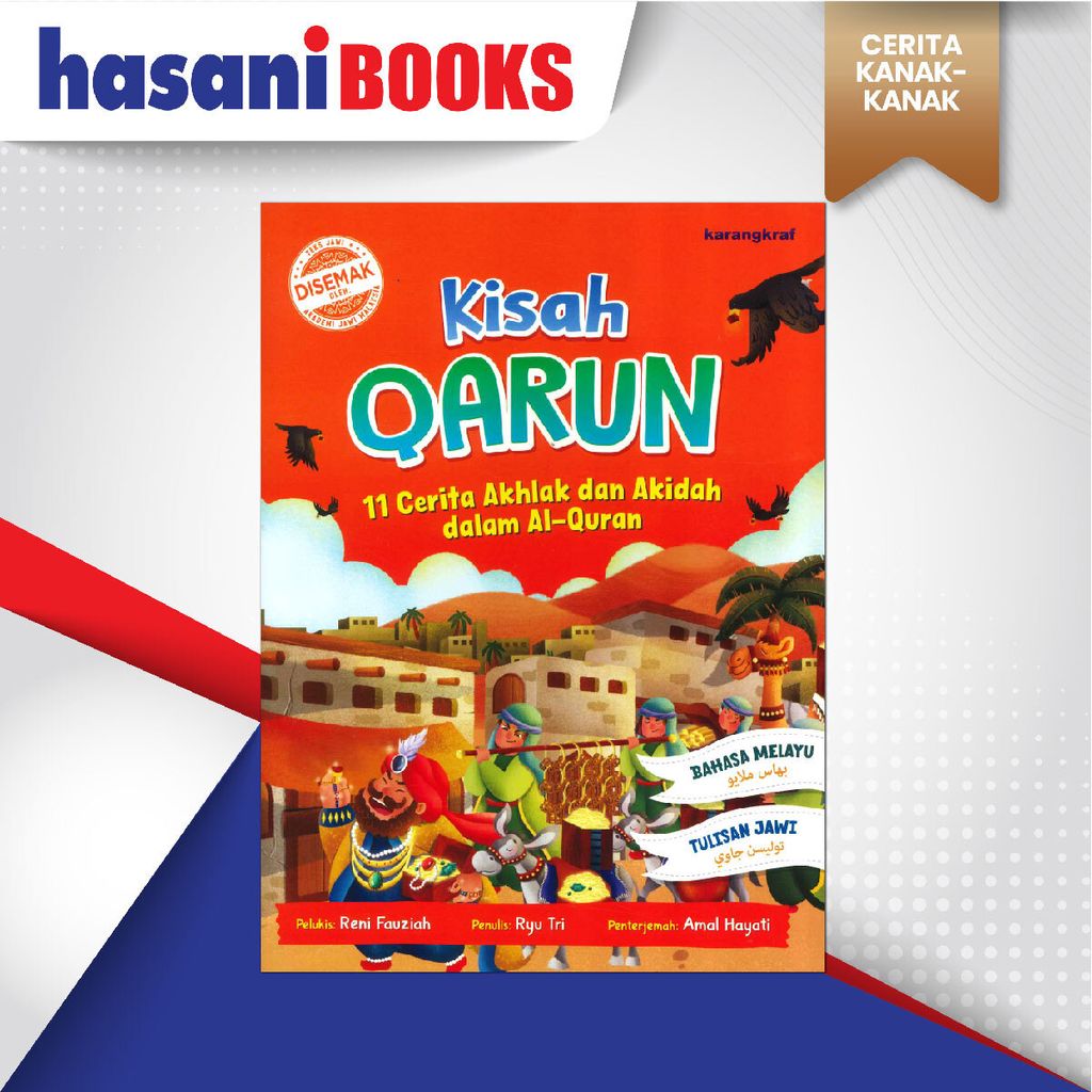 EASYSTORE CERITA KANAK-KANAK-01